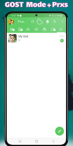 Plus messenger : 2021 gost mode screenshot 2
