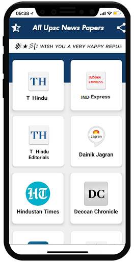 UPSC NewsPaper screenshot 1