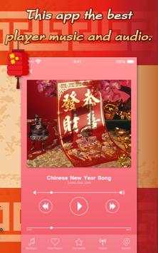 Chinese New Year Song screenshot 3