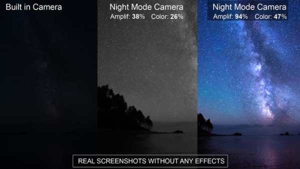 Night Photo and Video Shoot screenshot 4