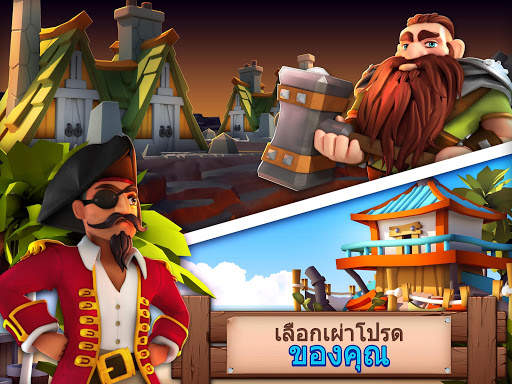 Fantasy Island: Fun Forest Sim screenshot 19