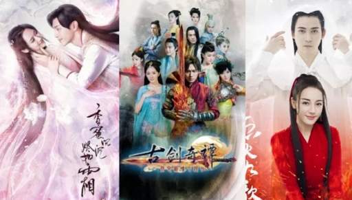 Chinese Tv Series screenshot 8