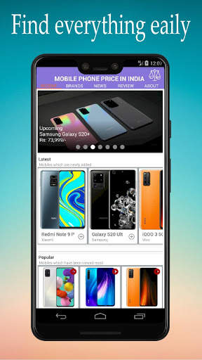 Mobile Phone Price In India | मोबाइल की दुकान screenshot 2