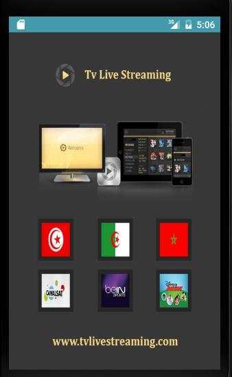 Tv Live Streaming screenshot 1