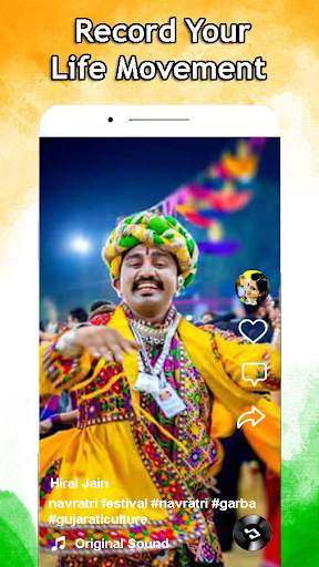 TipTop - India's Short Music Video App screenshot 3