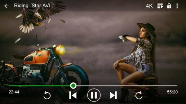 All Video Player screenshot 6