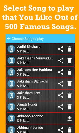 SP Balu Telugu Audio Songs screenshot 2