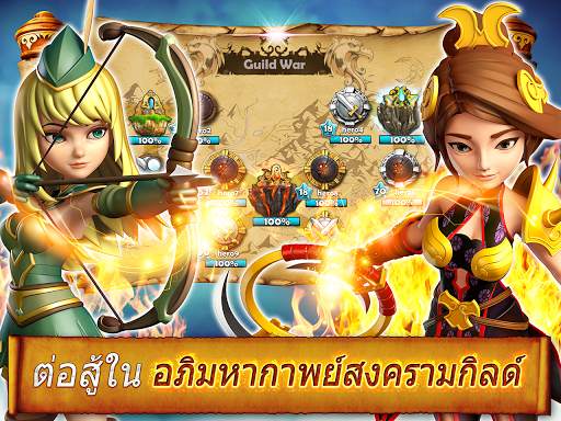 Hero Sky: สงครามกิลด์ screenshot 8