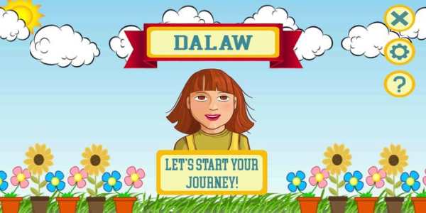 DALAW скриншот 1