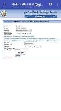 TN Land FMB | EC | PATTA | TSLR | A.REGISTER Info screenshot 1