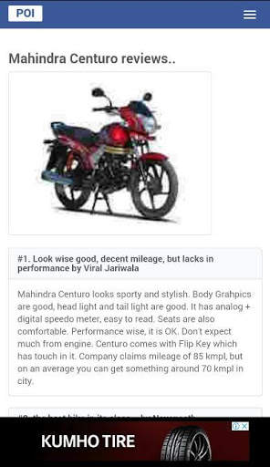 New Model Bike Hero Price Cheapest In India screenshot 1