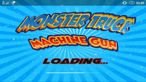 Extreme Monster Truck Dash скриншот 2