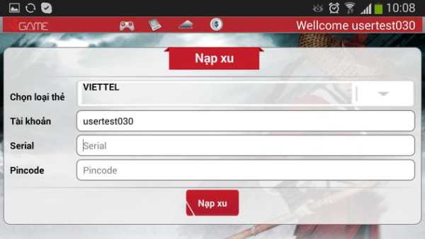 Sgame Launcher screenshot 3