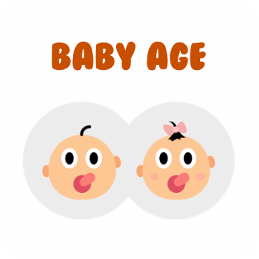 ikon Baby Age