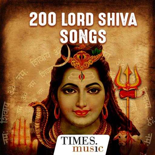 200 Lord Shiva Songs 1.0.0.2