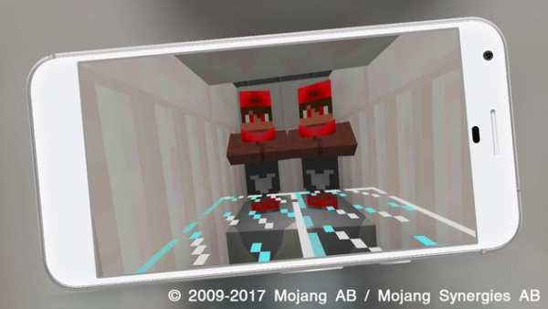 Map Mini Egg Wars PvP screenshot 3