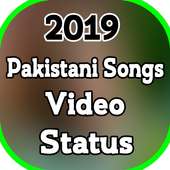 Pakistani song status logo
