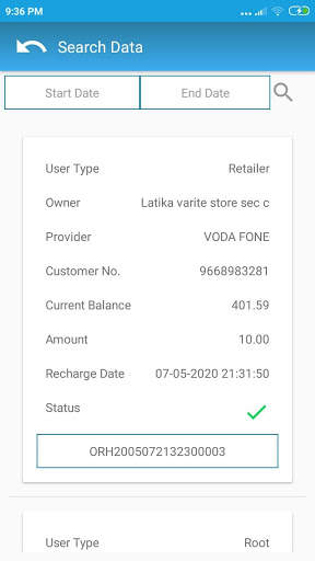 Yolo Recharge screenshot 5