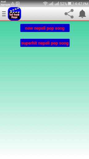 Nepali Songs screenshot 5