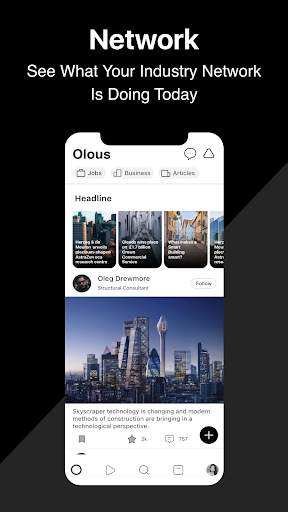 Olous | Global Construction screenshot 1