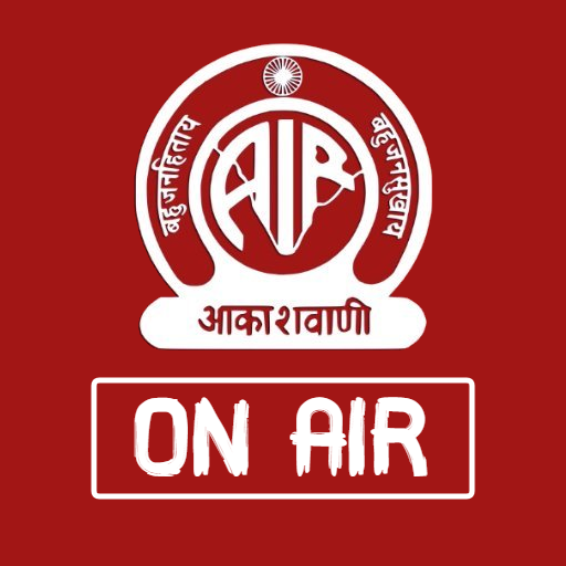 AIR FM - All India Radio, World Service FM icon