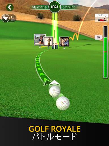 Ultimate Golf! screenshot 11