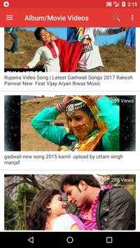 Garhwali Tube– Garhwali Video, Garhwali Song, Film screenshot 6