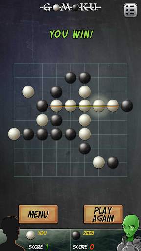 Gomoku screenshot 5