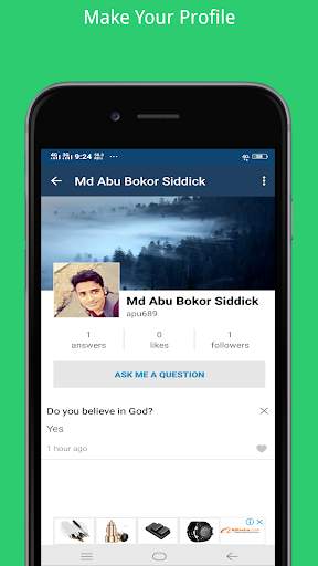 Uttor - উত্তর screenshot 2