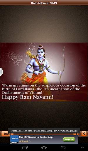 Ram Navami SMS And Images screenshot 10