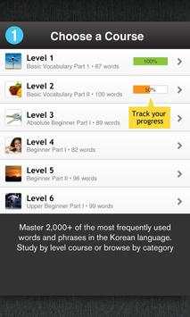 Learn Korean Free WordPower 2 تصوير الشاشة