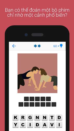 Guess The Movie Quiz screenshot 4