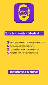 NAMO:Narendra Modi App screenshot 1