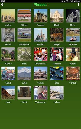 Halal Travel Hotels Tours Flights E-Numbers Quran screenshot 15
