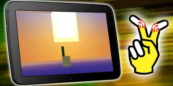 SkyBlock Map for Minecraft PE version 3.3 (latest) screenshot 1