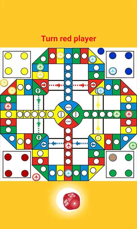 Ludo GO screenshot 3