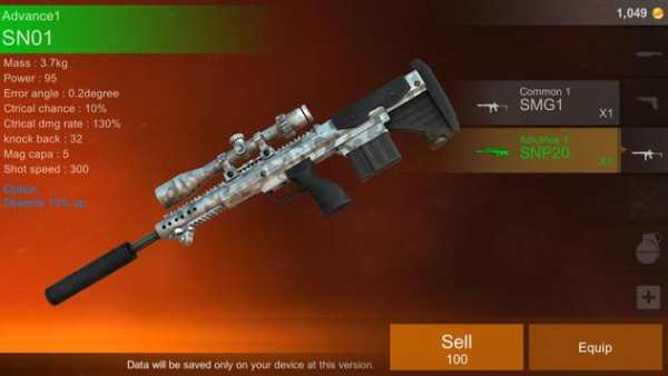 Sniper VS Sniper - Modern FPS Multiplayer screenshot 8