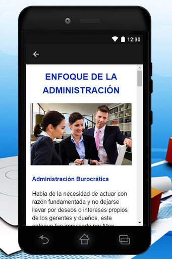 Administration course screenshot 4