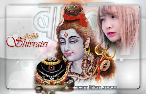 Maha Shivaratri Photo Frames screenshot 2