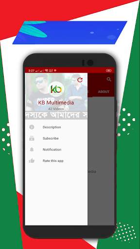 KB Multimedia screenshot 1