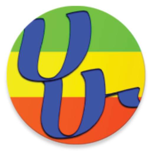 HaHu Amharic Keyboard 2024.2.17
