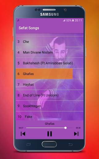 اهنك حميد اميري  بدون اينترنت - Hamid Sefat MUSIC screenshot 3