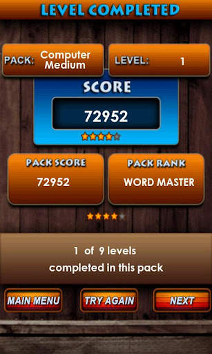 Word Fill screenshot 6