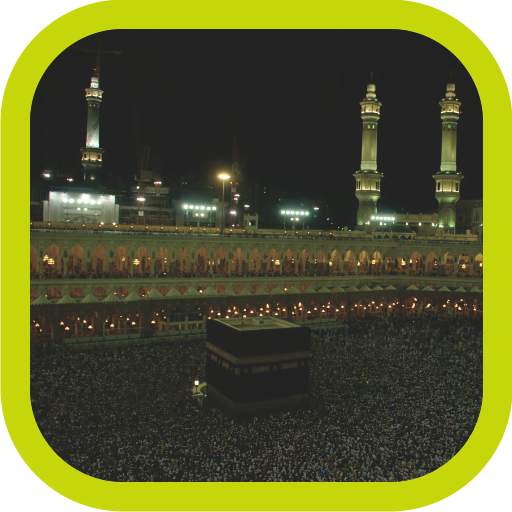 Azan Mp3 by Sheikh screenshot 2