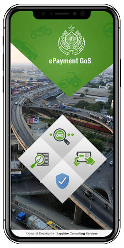 ePayment GoS screenshot 1