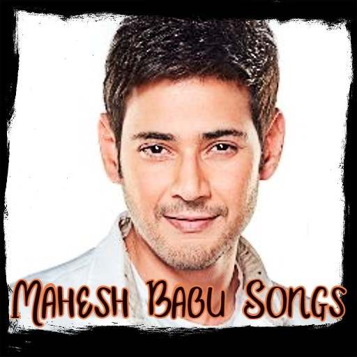 Mahesh Babu Songs & Movies 3.1.1