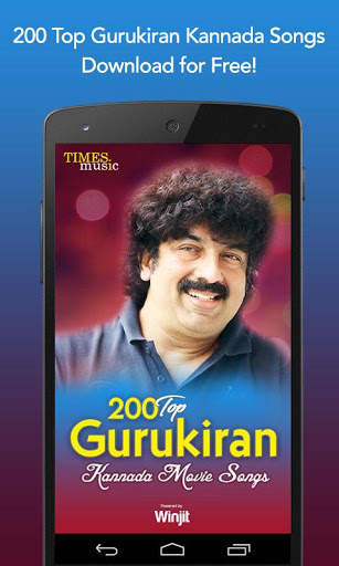200 Top Gurukiran Kannada Movie Songs screenshot 1