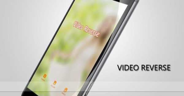Video Reverse screenshot 1