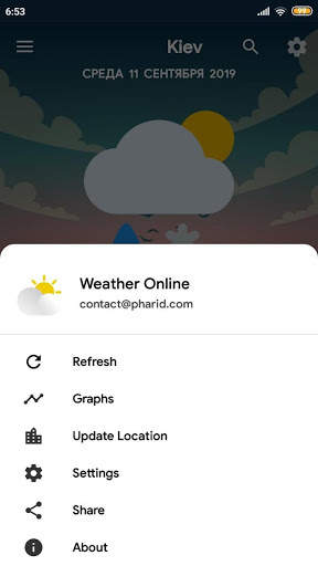Weather online скриншот 5