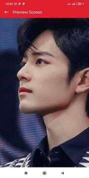 Xiao Zhan Wallpapers HD screenshot 3